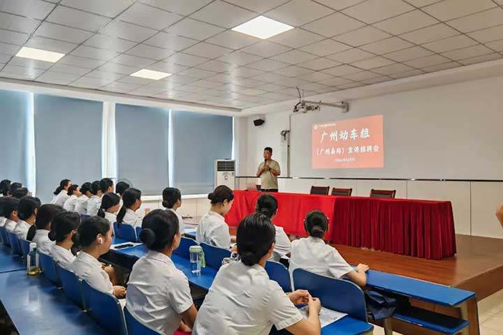 新能源汽车技术培训