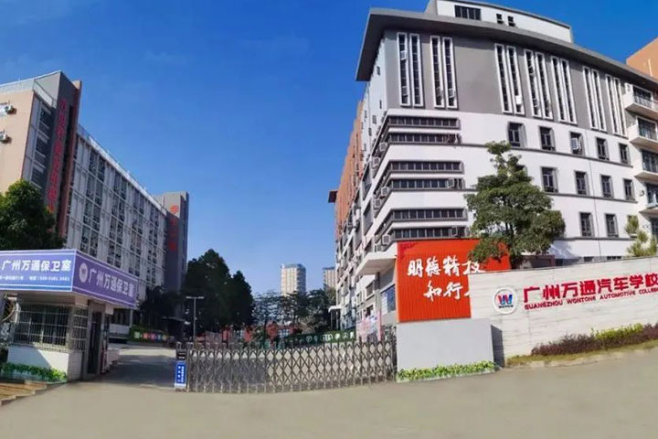 万通是怎么培养实战型人才的